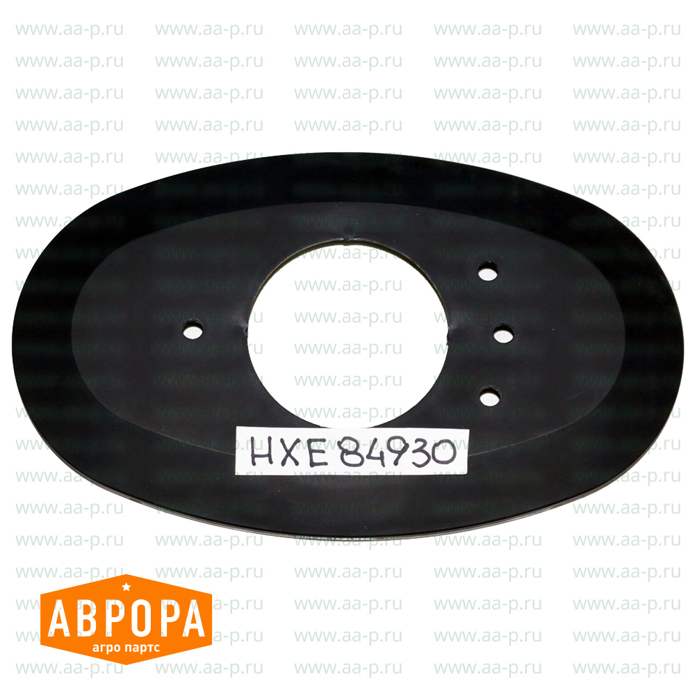 HXE84930 САЛЬНИК